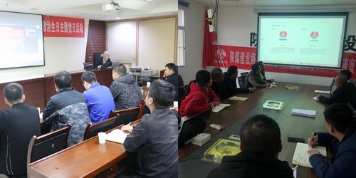 陜煤建設路橋分公司企業(yè)文化培訓工作持續(xù)發(fā)力