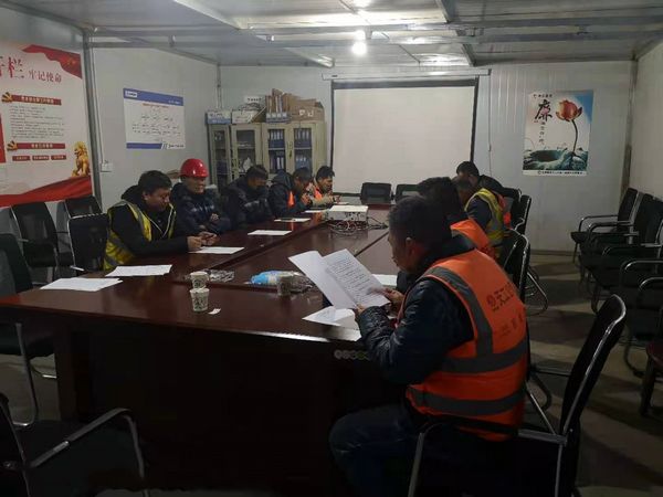 陜煤建設(shè)天工公司土建十七部“248”查隱患、糾違章、保平安