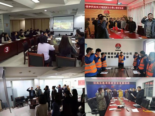 陜煤建設(shè)路橋分公司“教育+演練”打好年終安全生產(chǎn)攻堅(jiān)戰(zhàn)