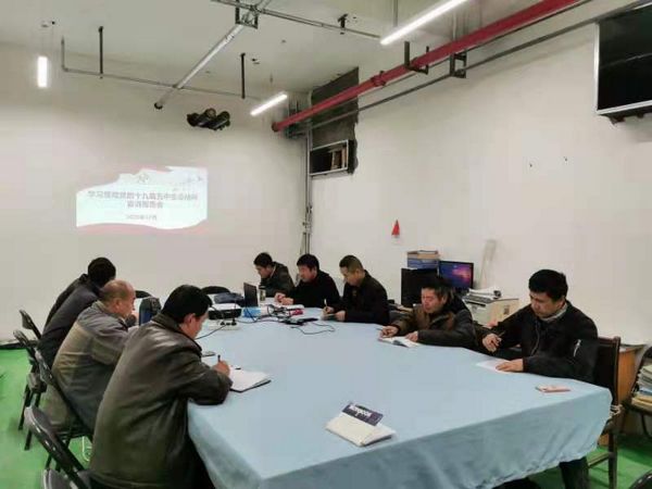 陜煤建設天工公司黨支部書記紛紛走上十九屆五中全會精神宣講臺