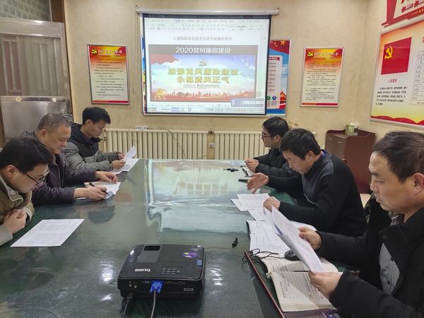 陜煤建設(shè)韓城分公司土建四項(xiàng)目部：守住廉潔過“廉節(jié)”