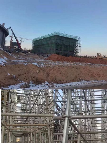 陜煤建設天工公司土建十七部順利完成四項超危大工程迎新年