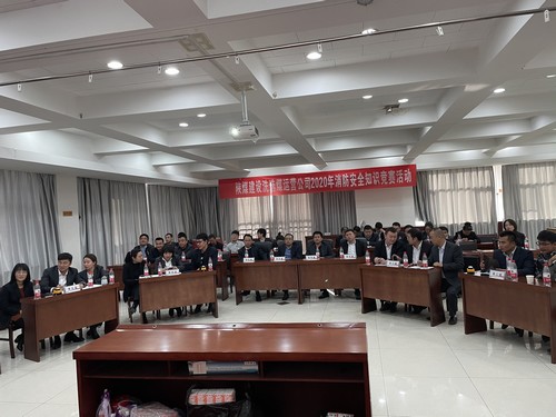 陜煤建設(shè)洗選煤運(yùn)營(yíng)公司：“活動(dòng)多，氛圍濃”百日安全活動(dòng)“大戲連軸”