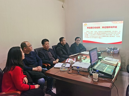 陜煤建設公司：深入基層講黨課 示范引領共進步