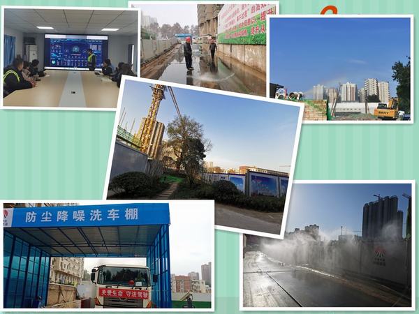 陜煤建設韓城分公司土建二項目部：多措并舉實現(xiàn)“治污減霾”常態(tài)化管理