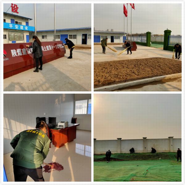 陜煤建設韓城分公司土建十一項目部“學、動、講”系列活動凝聚人心提振士氣