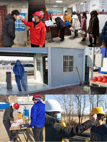 陜煤建設路橋分公司冬季疫情防控工作再升級