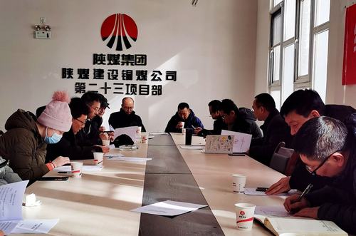 陜煤建設(shè)銅煤公司第二十三項(xiàng)目部承建銅煤二號(hào)居住區(qū)1、2、3、4#車庫(kù)順利通過(guò)驗(yàn)收