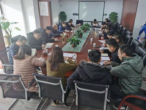 陜煤建設咸陽分公司開展“我為公司發(fā)展建言獻策”座談活動