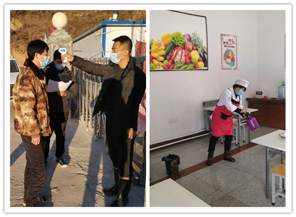 陜煤建設礦建三公司全力以赴做好疫情防控