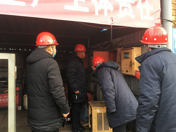 陜煤建設澄合分公司各單位從嚴從實抓安全保生產