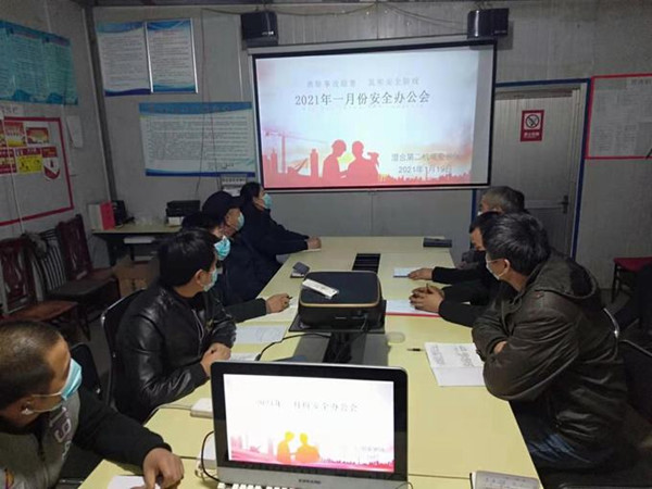 陜煤建設澄合分公司第二機電安裝隊把好疫情防控關 織密安全生產網