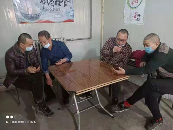 陜煤建設(shè)澄合分公司第二機(jī)電安裝隊(duì)多措并舉確保農(nóng)民工工資及時(shí)發(fā)放