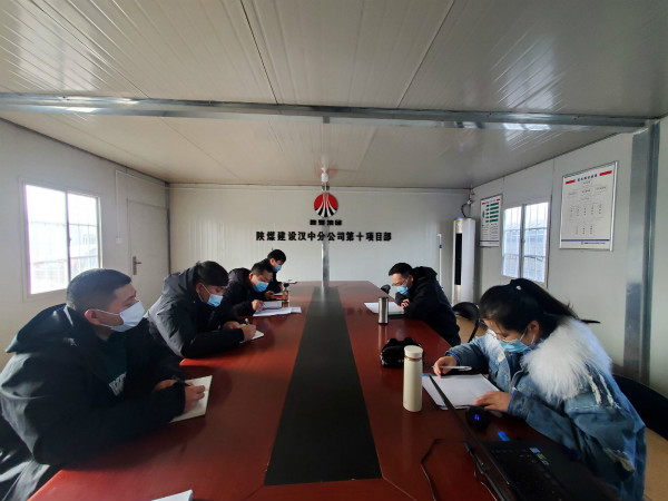 漢中分公司積極開展經(jīng)營(yíng)培訓(xùn)促進(jìn)項(xiàng)目竣工決算