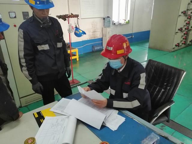 陜煤建設(shè)洗選煤運(yùn)營公司：聚力制度建設(shè)，狠抓執(zhí)行落實(shí)