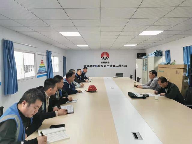 陜煤建設(shè)韓城分公司節(jié)后開工鉚足“?！眲拧盃摹遍_局