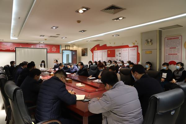 陜煤建設(shè)礦建二公司召開收假收心及工作安排會(huì)