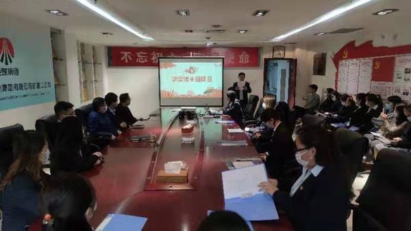 陜煤建設(shè)礦建二公司開展學(xué)雷鋒主題團日活動