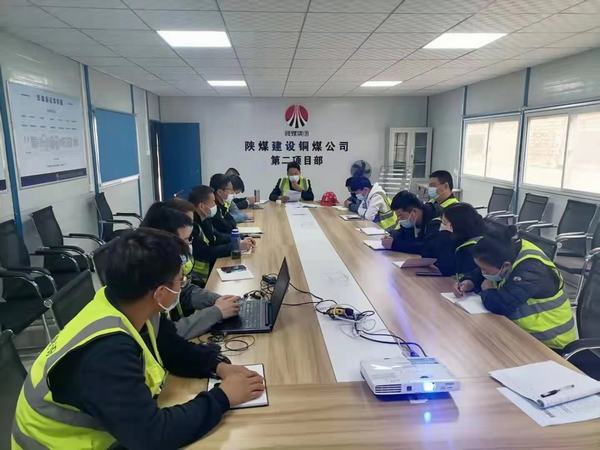 陜煤建設(shè)銅煤公司第二項目部抓好復工復產(chǎn)掀起春季大干熱潮