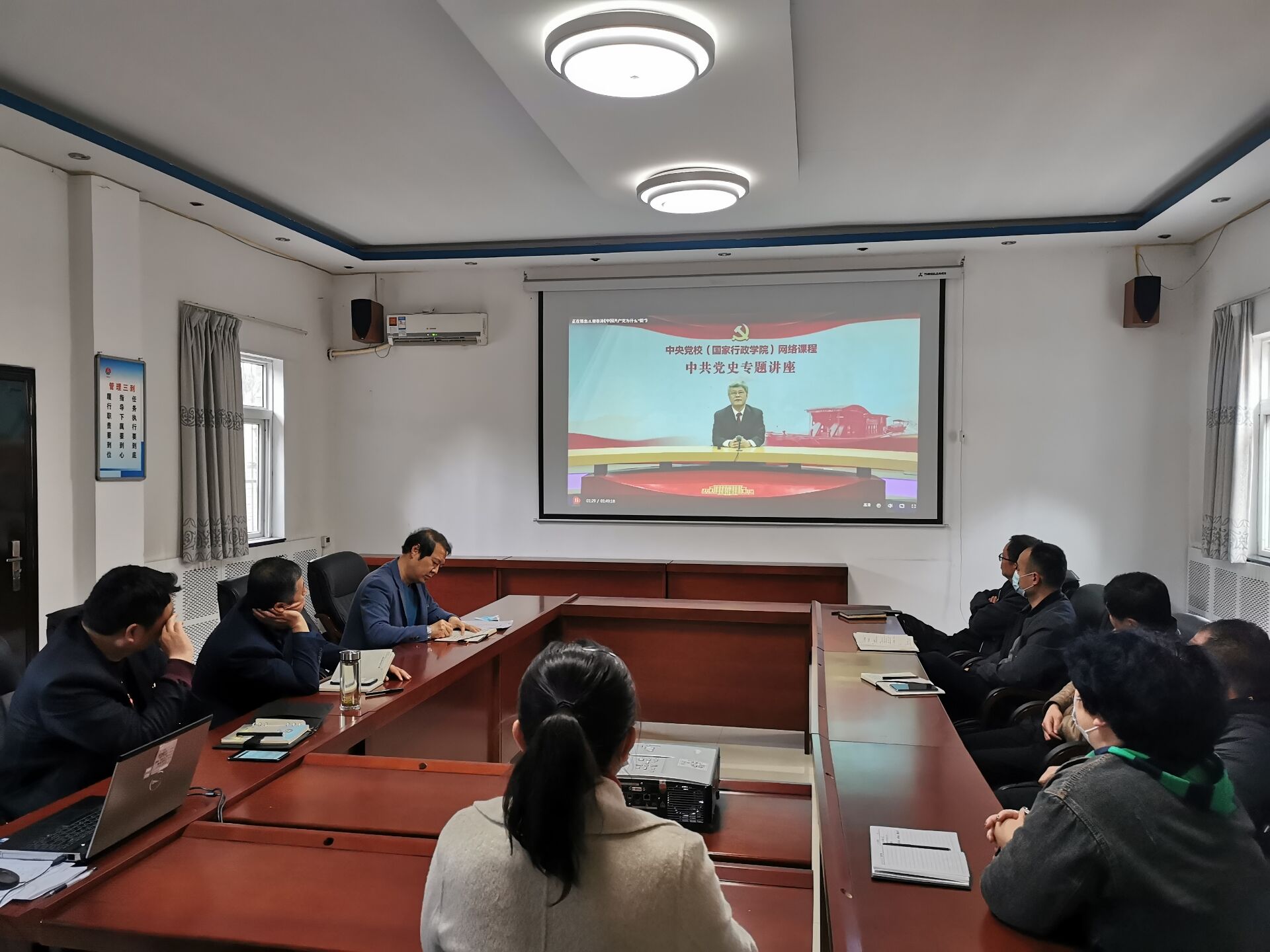 陜煤建設(shè)設(shè)備租賃中心開展“學(xué)黨史 強(qiáng)黨性 講奉獻(xiàn)”主題黨日活動(dòng)