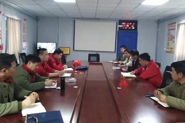 陜煤建設(shè)礦建二公司多措并舉力促2021年安全生產(chǎn)工作開好頭