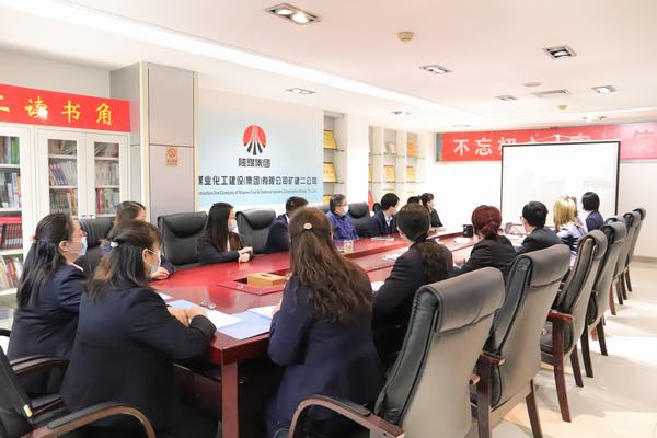 陜煤建設(shè)礦建二公司多措并舉強(qiáng)化成本管控助力企業(yè)高質(zhì)量發(fā)展