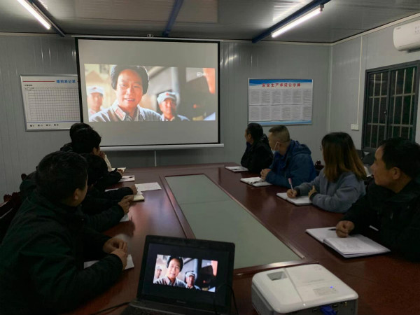 陜煤建設(shè)漢中分公司深入學(xué)習(xí)黨史 牢記初心使命