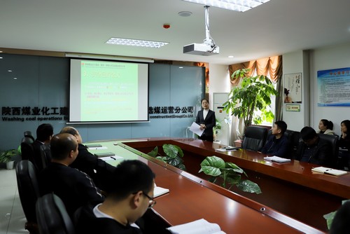 陜煤建設(shè)洗選煤運(yùn)營公司：專題培訓(xùn)為新員工鼓足干勁、充足信心