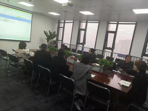 陜煤新城公司開展OA辦公系統(tǒng)培訓(xùn)會(huì)