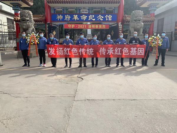 陜煤建設(shè)韓城分公司安裝三項目部用實際行動努力踐行“學(xué)史、愛國、育青年”思政教育理念