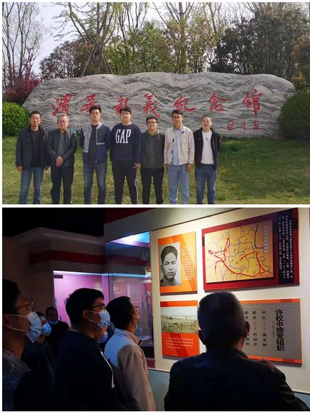 陜煤建設(shè)天工公司土建第十一項(xiàng)目部開展“緬懷先烈，致敬英雄”主題活動(dòng)