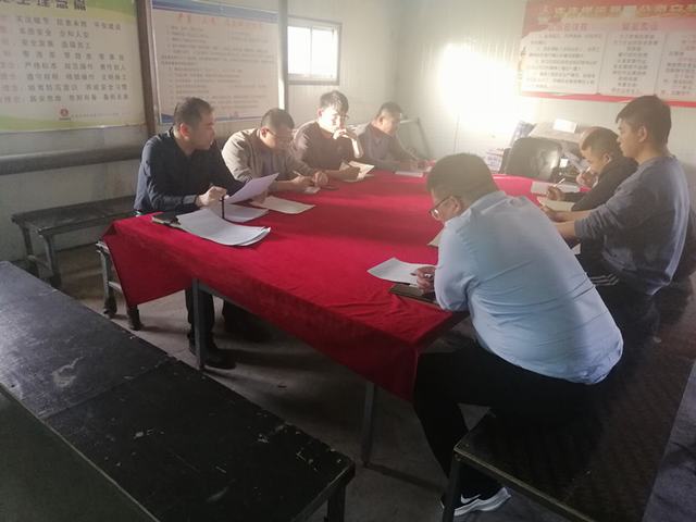 陜煤建設(shè)洗選煤運(yùn)營(yíng)公司第一項(xiàng)目部黨支部:觀(guān)紅色電影 憶初心使命