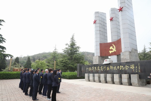 陜煤建設(shè)路橋分公司開(kāi)展“學(xué)黨史 緬先烈 踐初心 擔(dān)使命”主題黨日活動(dòng)