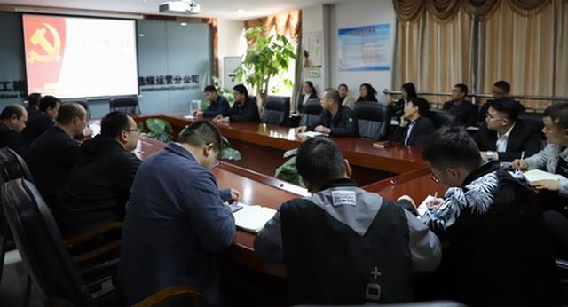 陜煤建設(shè)洗選煤運(yùn)營(yíng)公司：“三學(xué)三有”讓黨史學(xué)習(xí)教育遍地開(kāi)花