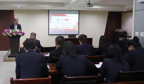 陜煤建設(shè)路橋分公司：三招齊發(fā)，黨史學(xué)習(xí)教育熱起來(lái)