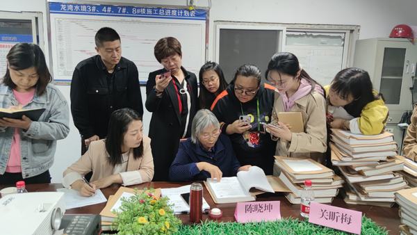 陜煤建設(shè)礦建二公司赴大秦置業(yè)龍灣水境項(xiàng)目部對標(biāo)檔案管理工作