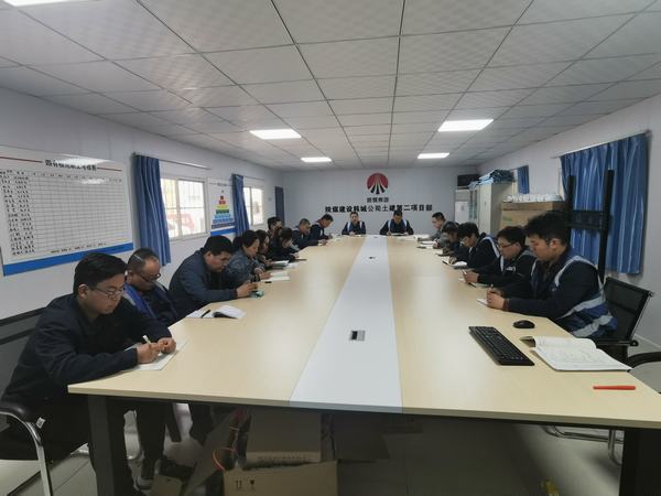 陜煤建設(shè)韓城分公司土建二項(xiàng)目部開(kāi)展“光輝歷程，保密有我”保密知識(shí)競(jìng)賽活動(dòng)