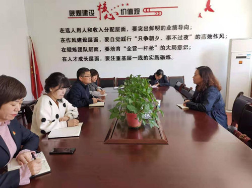 銅川市黨史學(xué)習(xí)教育走進(jìn)陜煤建設(shè)機(jī)電安裝公司