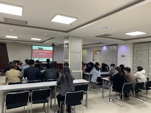 陜煤建設(shè)礦建二公司開展通訊員培訓(xùn)工作