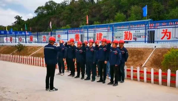 陜煤建設(shè)韓城分公司土建十二項(xiàng)目部：安全廉政“雙重”警示教育，確保安全廉潔過(guò)節(jié)