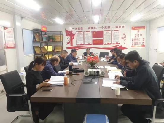 陜煤建設(shè)天工公司土建第十二項目部順利通過施工方案專家論證