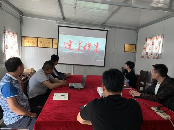 陜煤建設(shè)洗選煤運(yùn)營(yíng)公司第二項(xiàng)目部：觀看紅色電影 傳承紅色基因