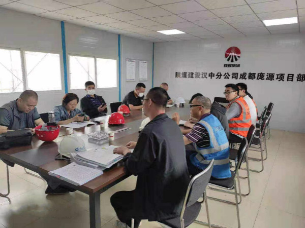 陜煤建設(shè)漢中分公司成都龐源項(xiàng)目綜合樓樁基順利通過(guò)驗(yàn)收