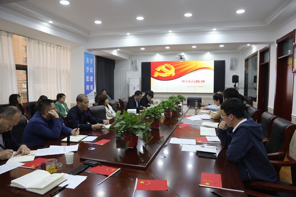 陜煤建設韓城分公司機關(guān)黨支部形式多樣扎實開展黨史學習教育