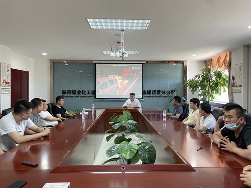 陜煤建設(shè)洗選煤運(yùn)營公司開展駕駛員安全教育培訓(xùn)活動