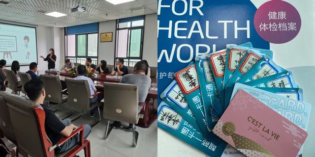 設(shè)計研究院:學(xué)黨史悟思想 心系職工辦實事