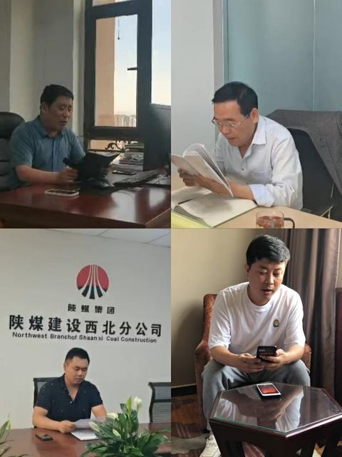 陜煤建設西北分公司舉辦“誦讀紅色經(jīng)典，弘揚革命傳統(tǒng)”誦讀活動