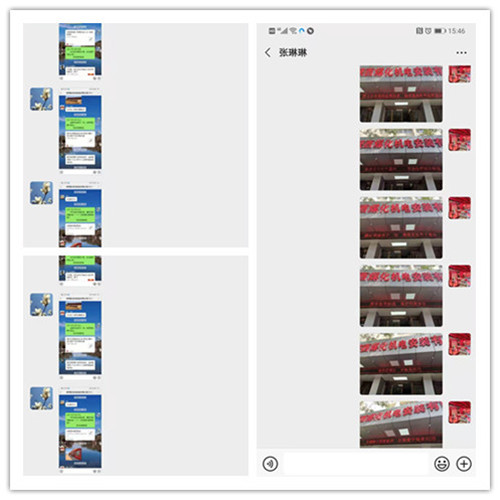 陜煤建設(shè)機電安裝公司:保密宣傳月活動亮點紛呈