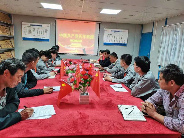 陜煤建設(shè)韓城分公司土建九項目部:黨史學(xué)習(xí)教育“三字經(jīng)” 學(xué)以致用踐于行