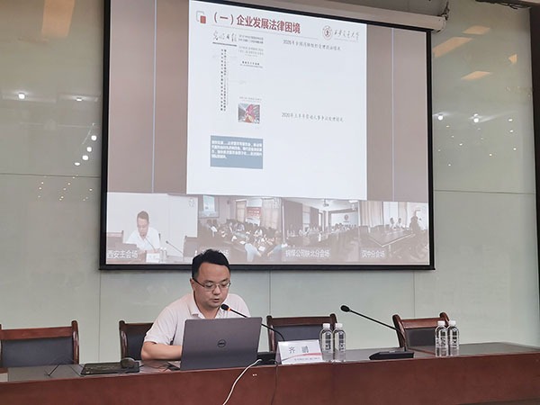 陜煤建設(shè)集團(tuán)開展普法培訓(xùn)